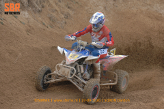 20260927SQXONDardon394