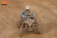 20260927SQXONDardon410
